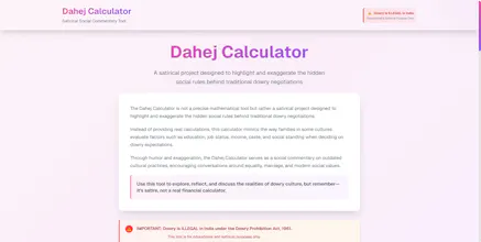 Dahej Calculator gallery image