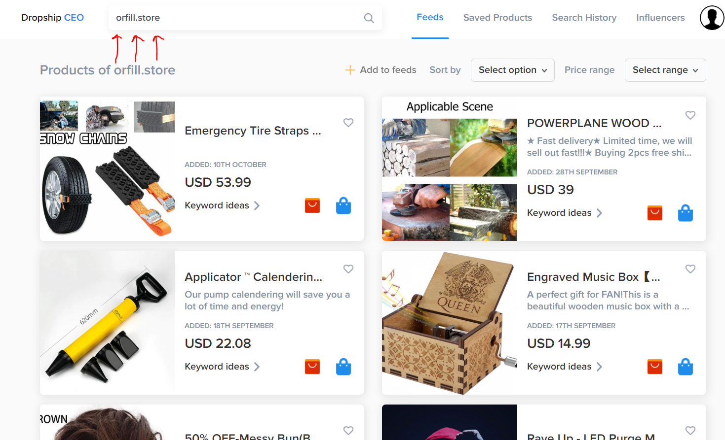 Dropship CEO gallery image