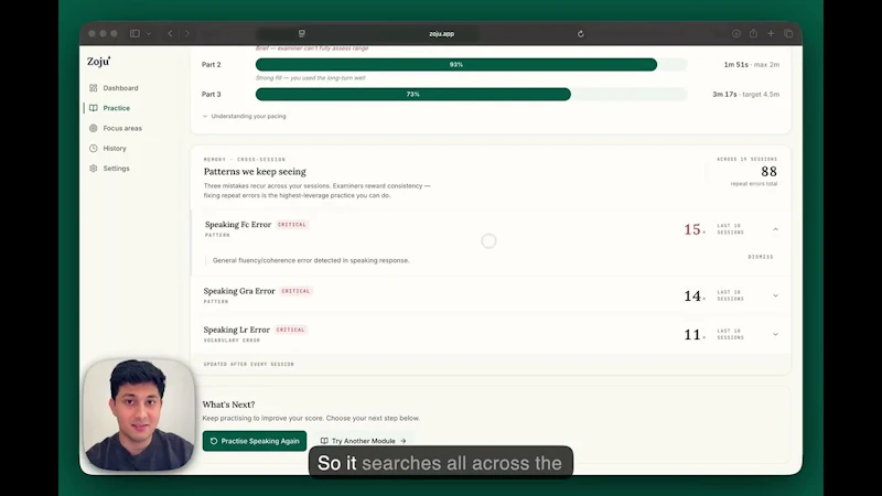 Zoju screenshot 1 (video preview)
