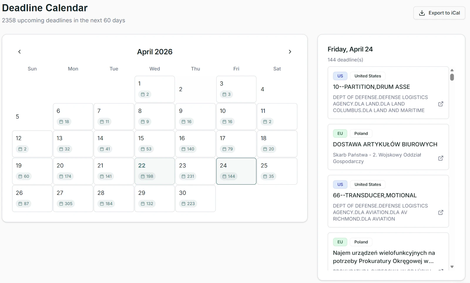 TenderVault screenshot 5