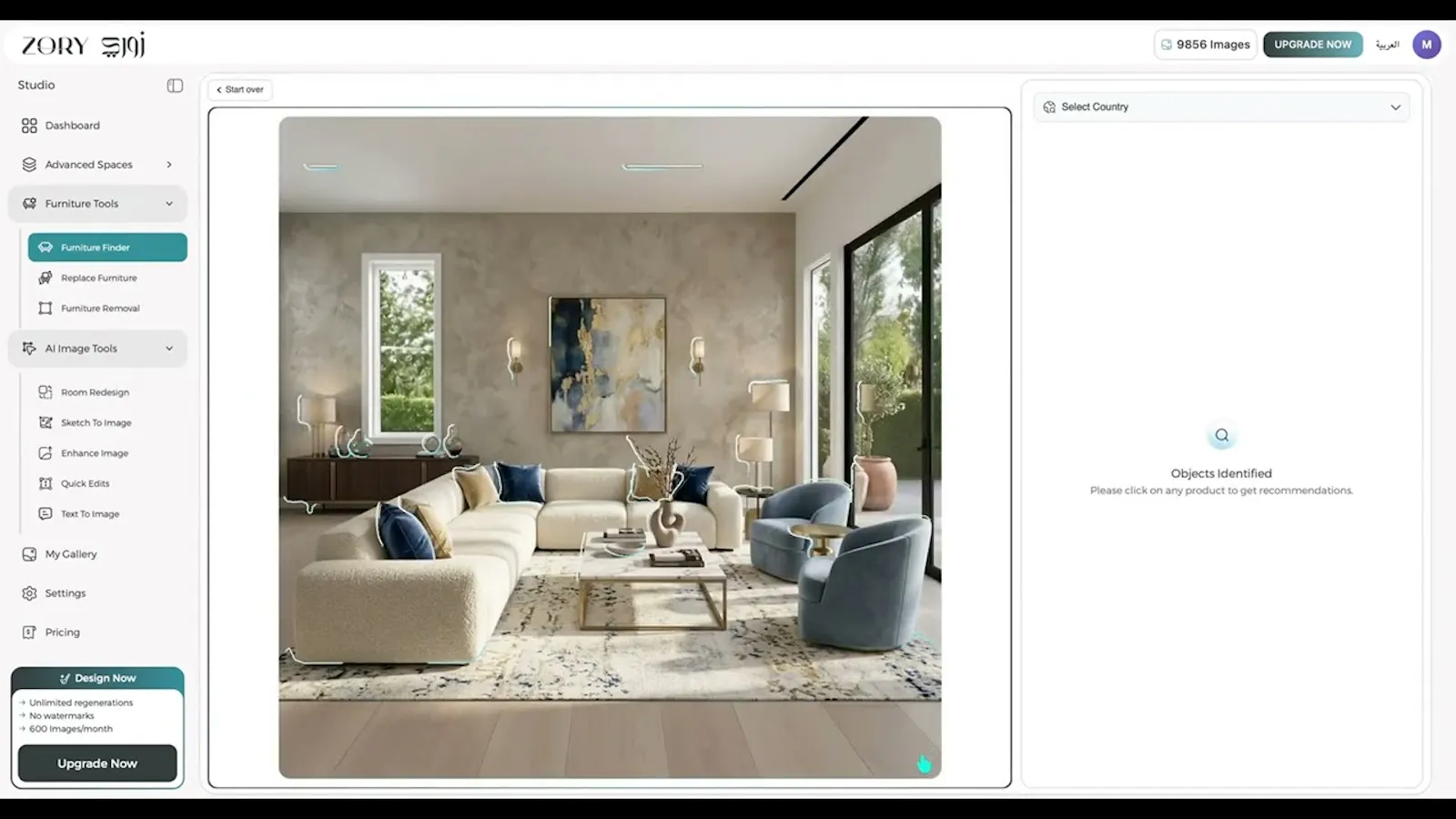 Room Planner screenshot 1 (video preview)