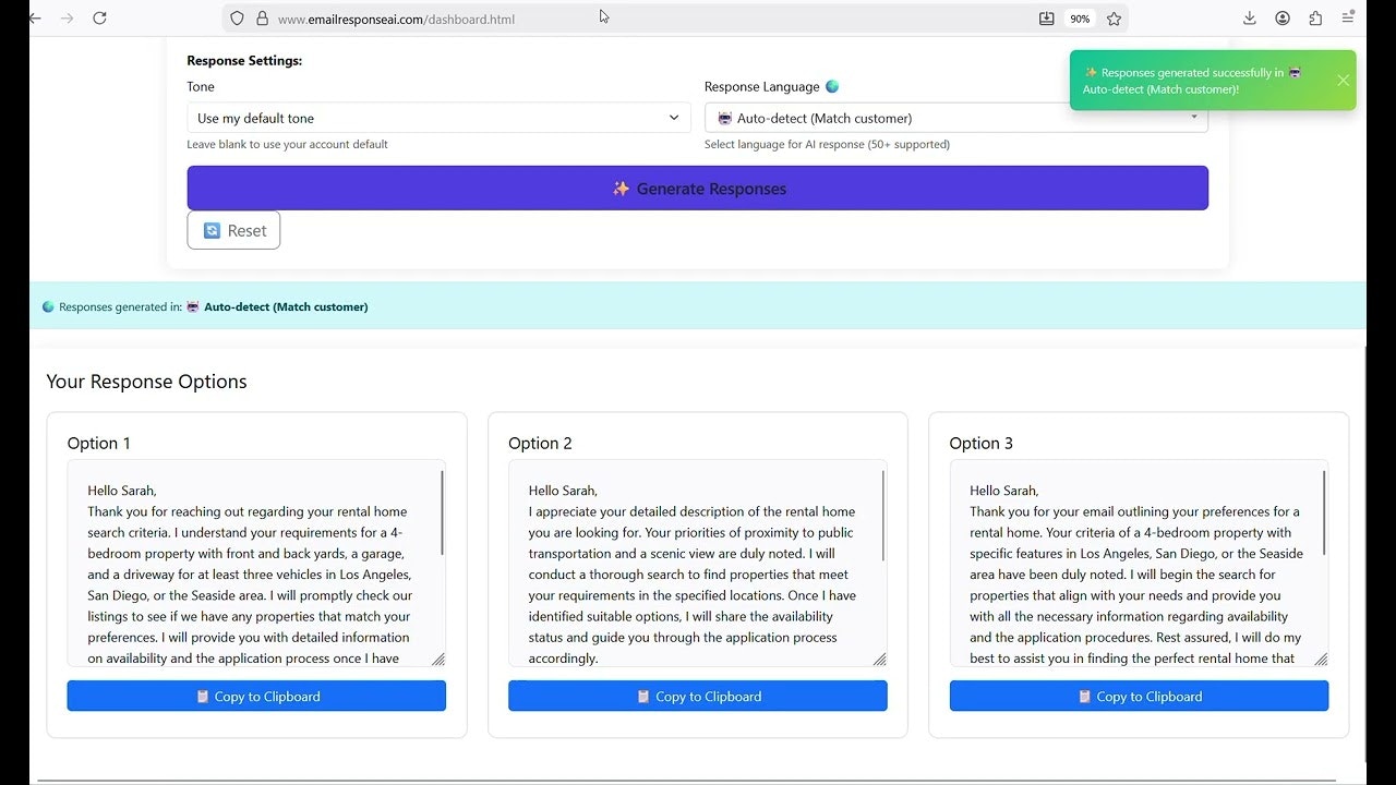 EmailResponseAI gallery image