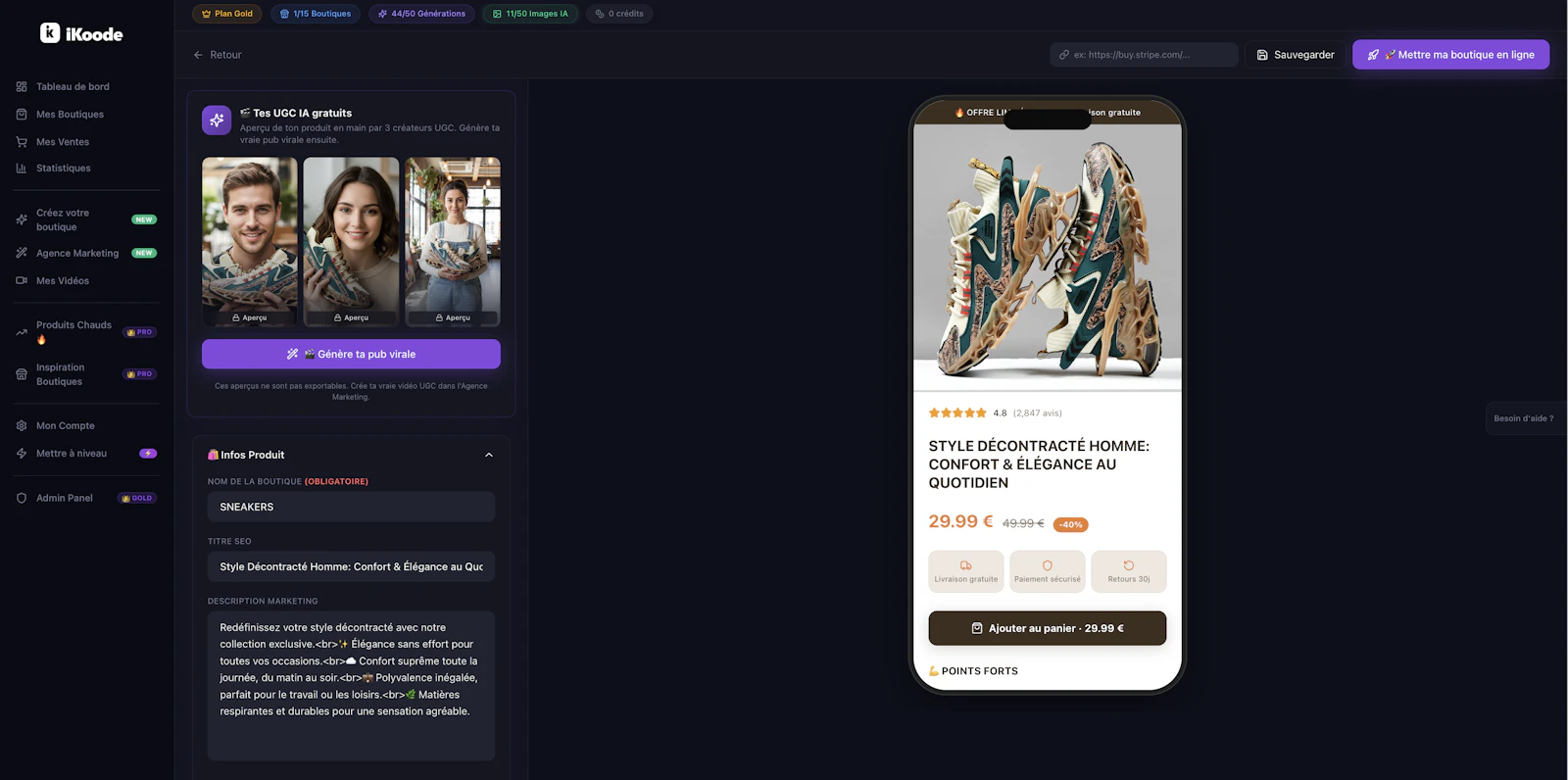 iKoode screenshot 6