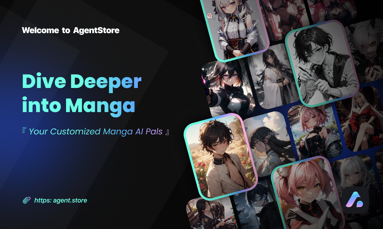 startuptile AgentStore-Immersive AI chat with customizable manga pals