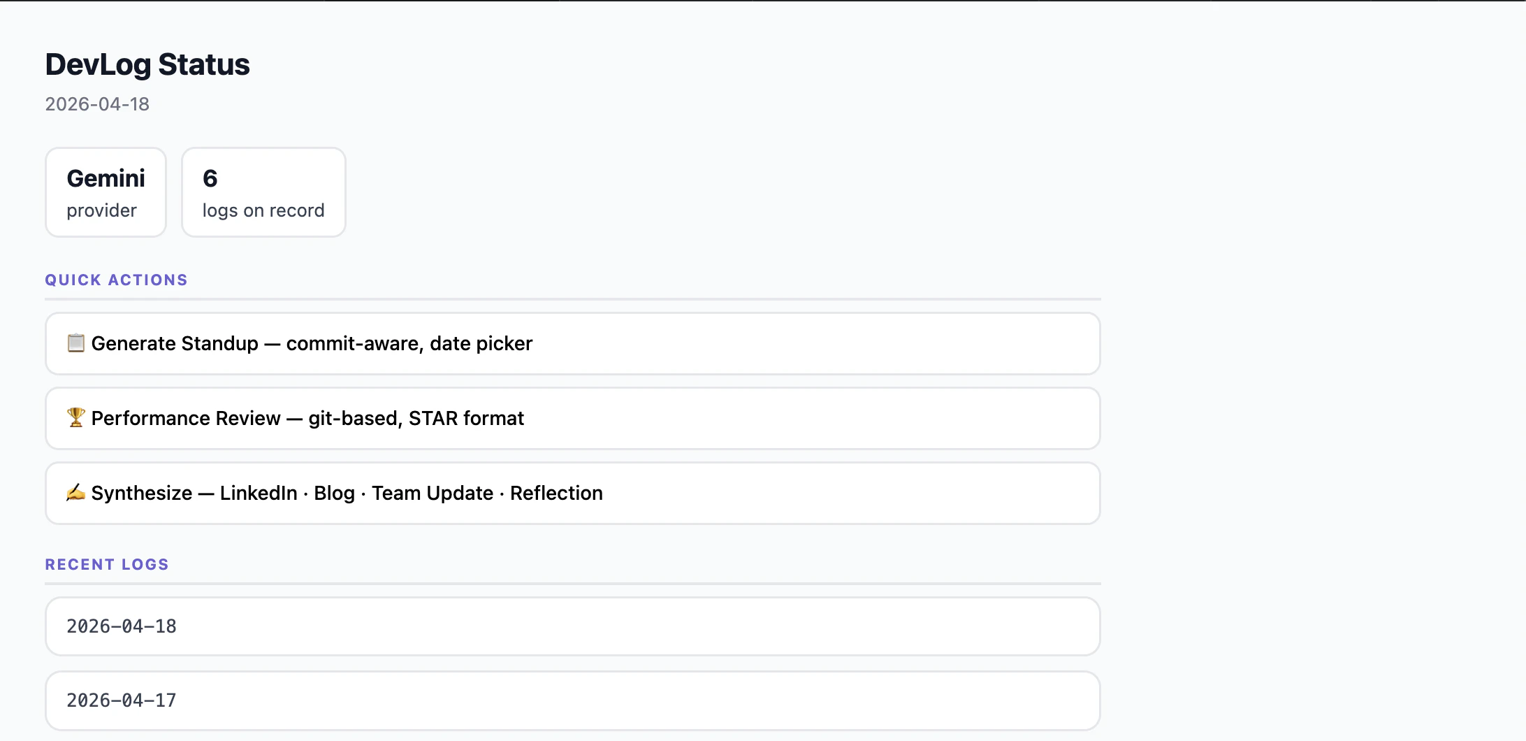 DevLog — Your Engineering Brain