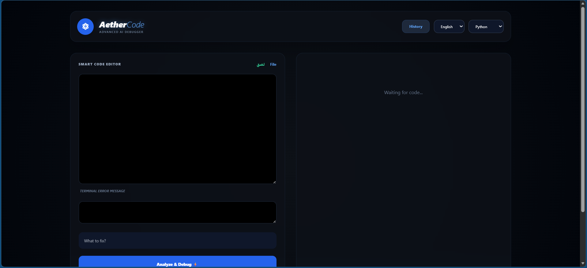 AetherCode AI gallery image