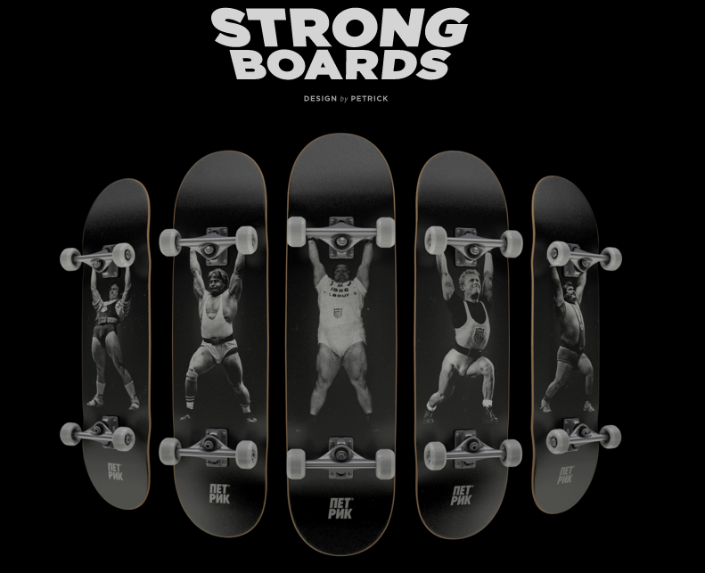 Strongboards