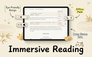 RuShiWoWen gallery image