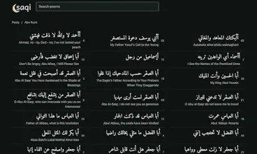 Saqi gallery image