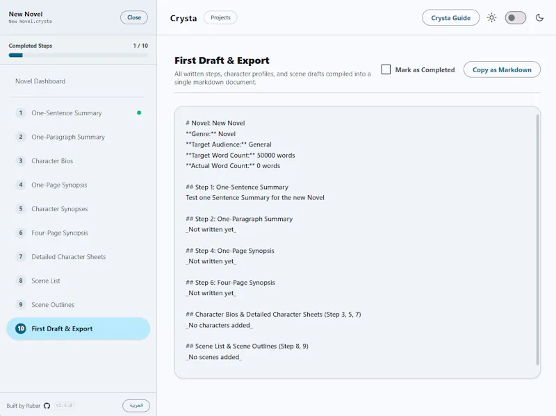 Crysta screenshot 4