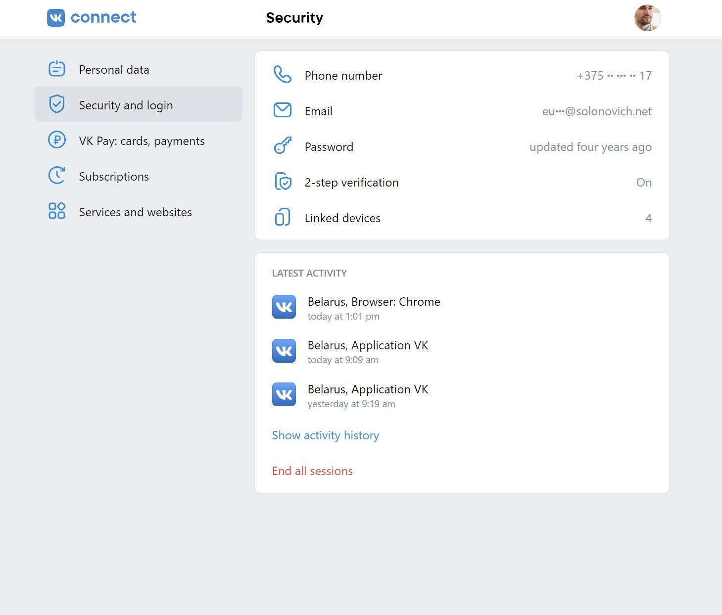 Focus - Productivity & Task/Time Management gallery image
