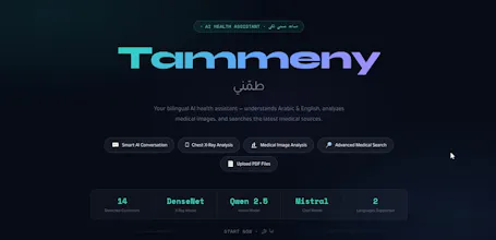 Tammeny gallery image