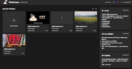 VibeDream gallery image