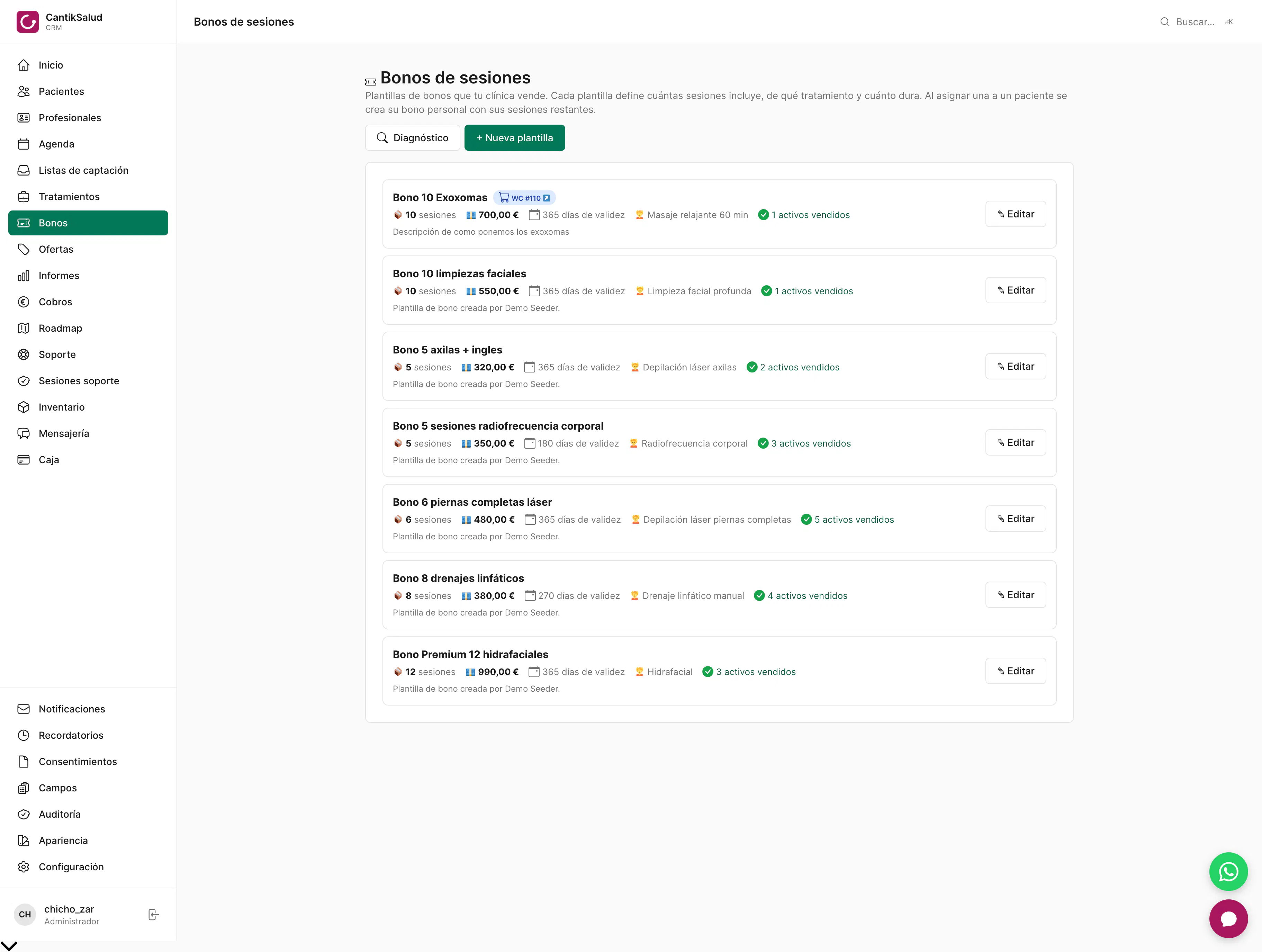 CantikCRM gallery image