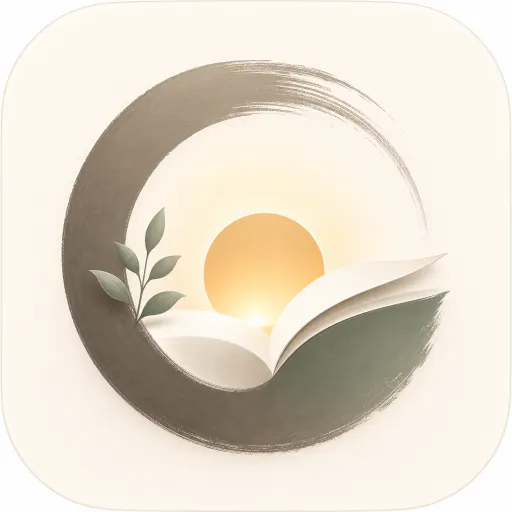 Rixin Mind Journal