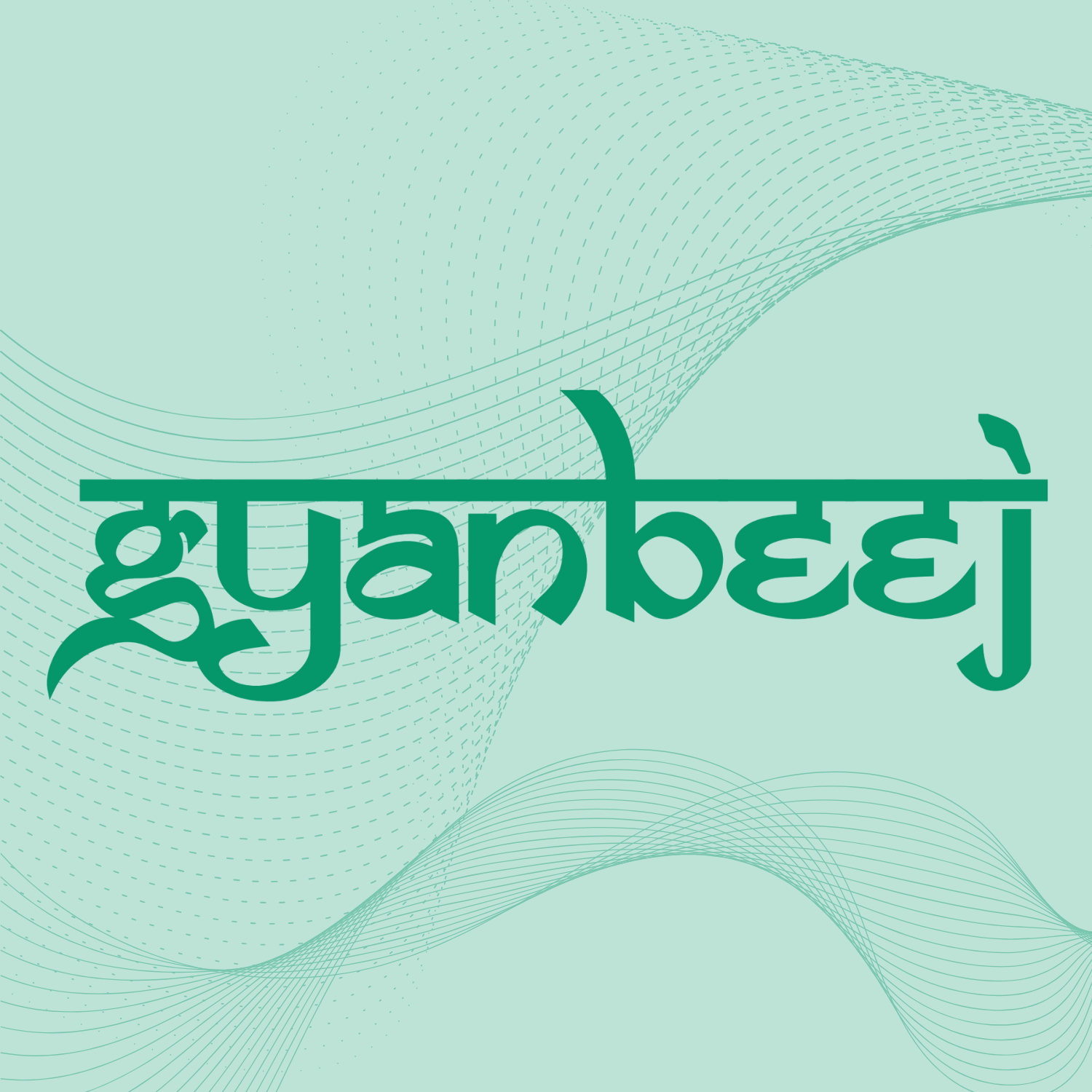 GyanBeej