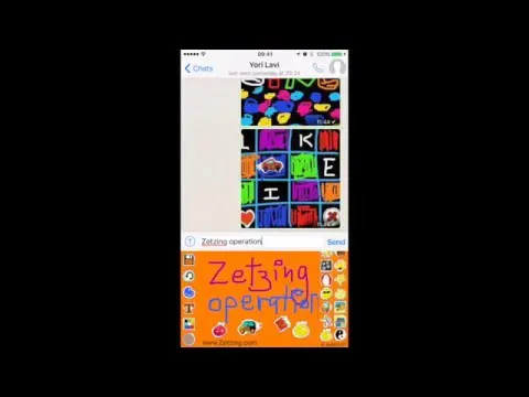 Zetzing