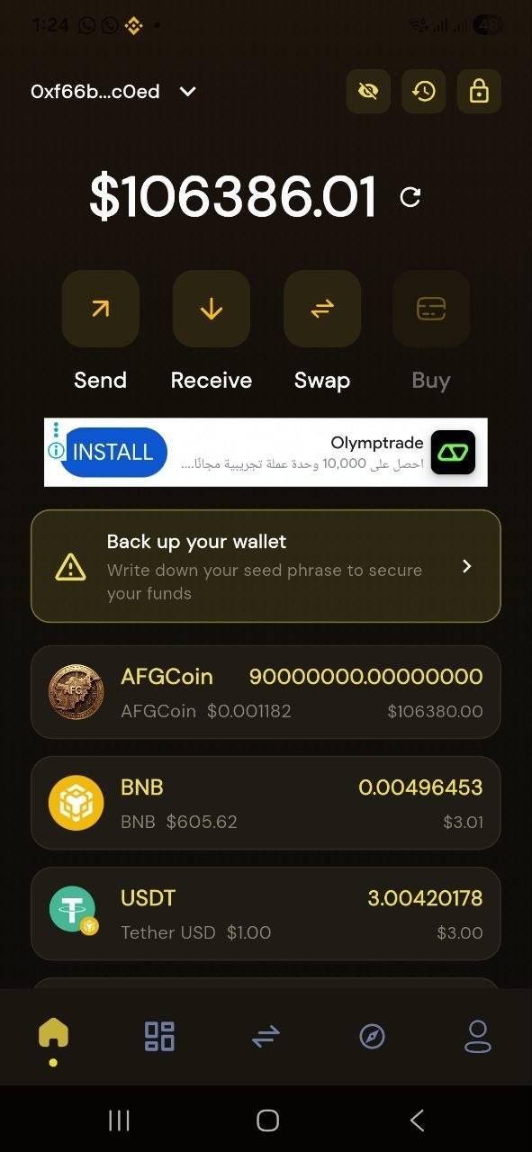 AFGCoin Wallet gallery image