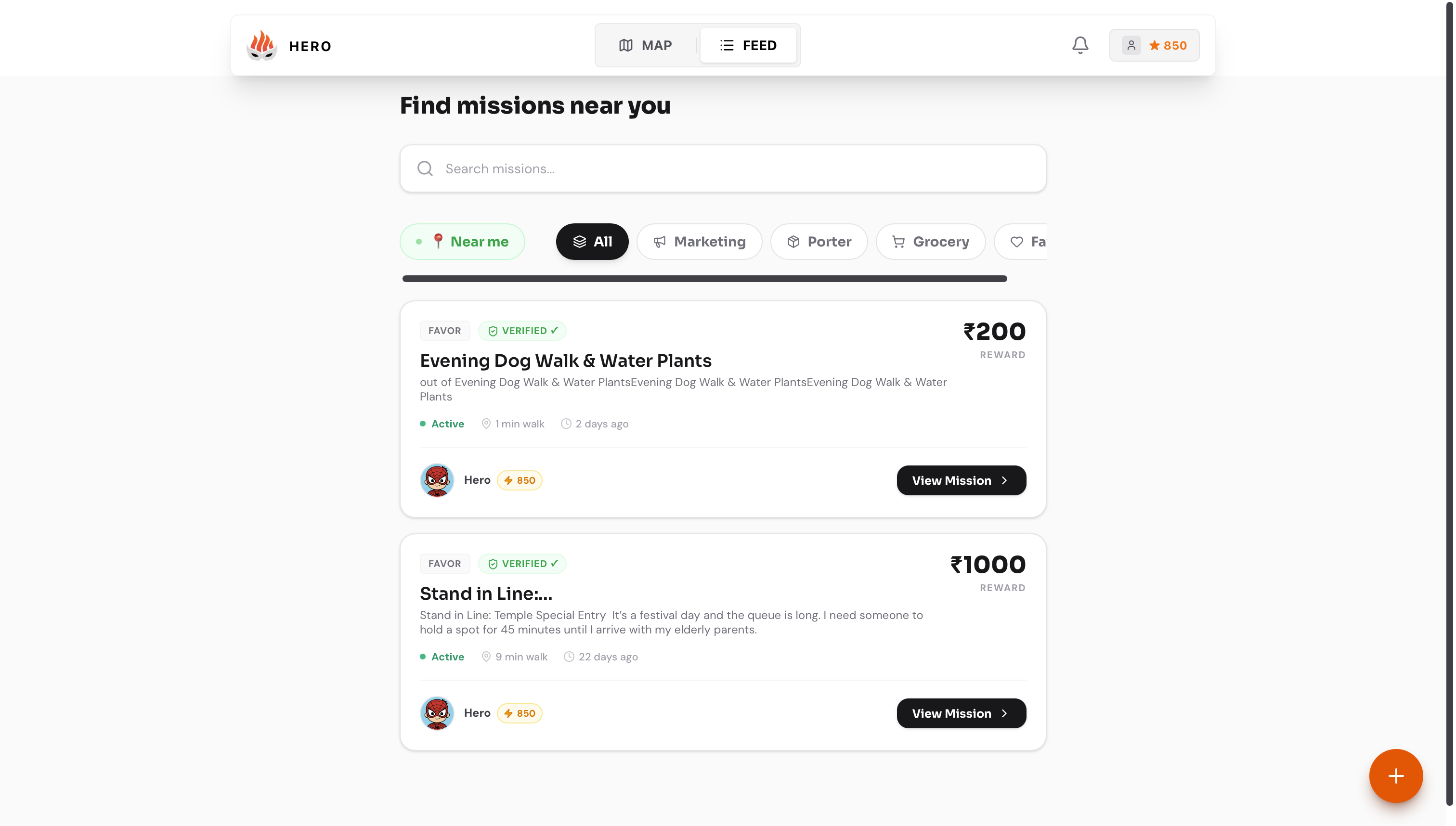 HERO PROTOCOL media 8