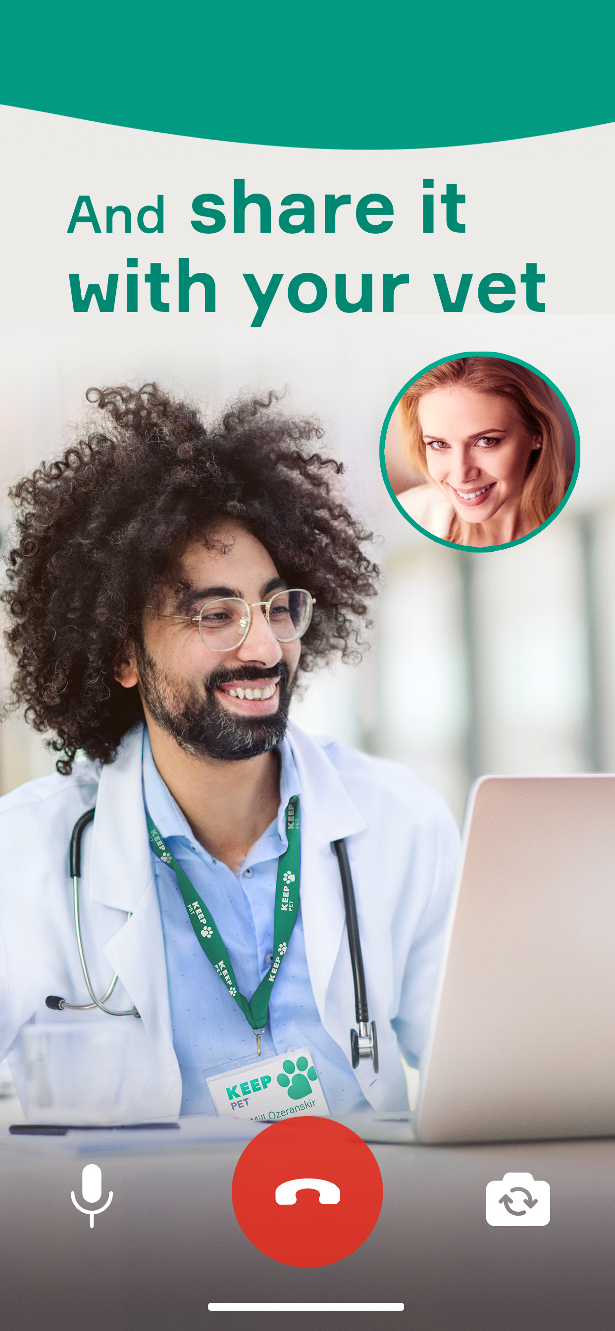 KeepPet gallery image