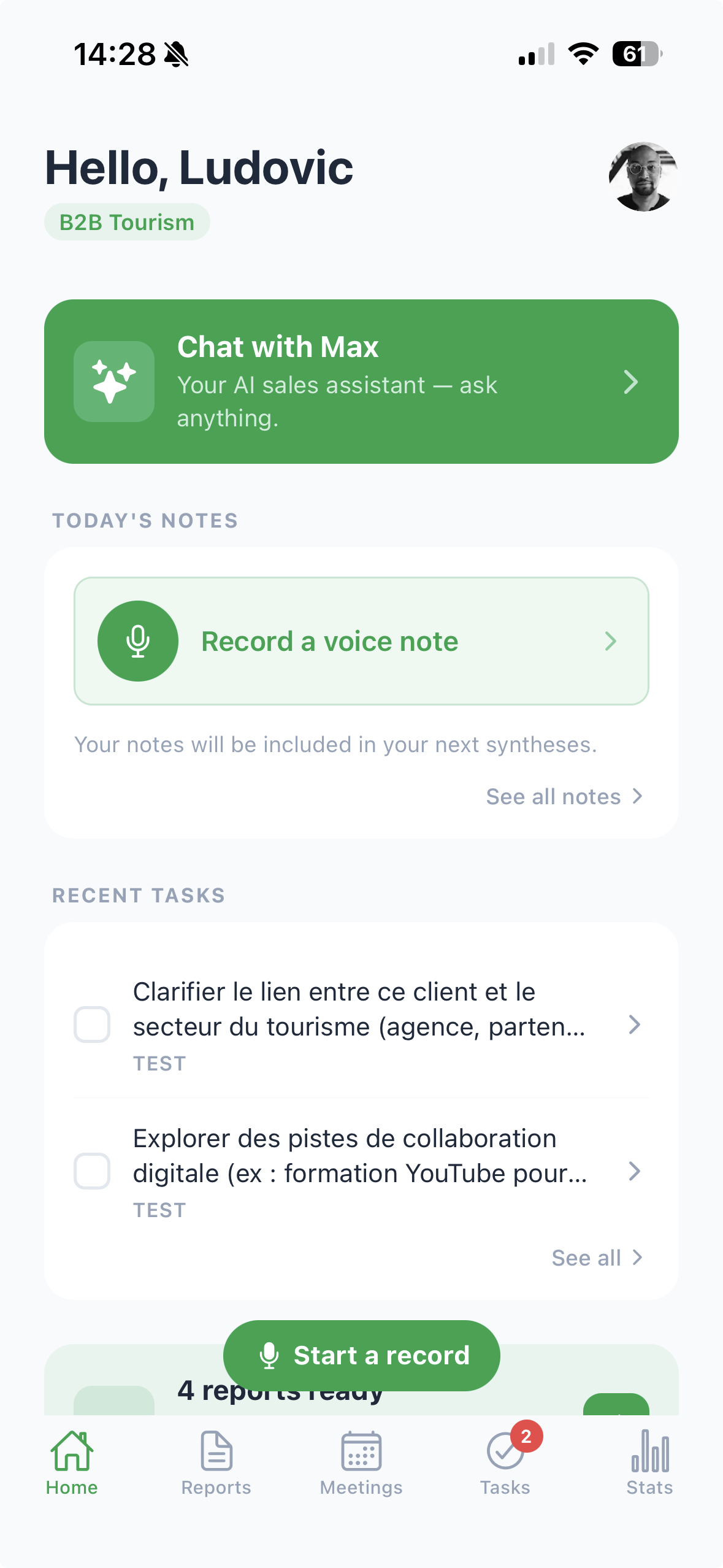 Reedly gallery image