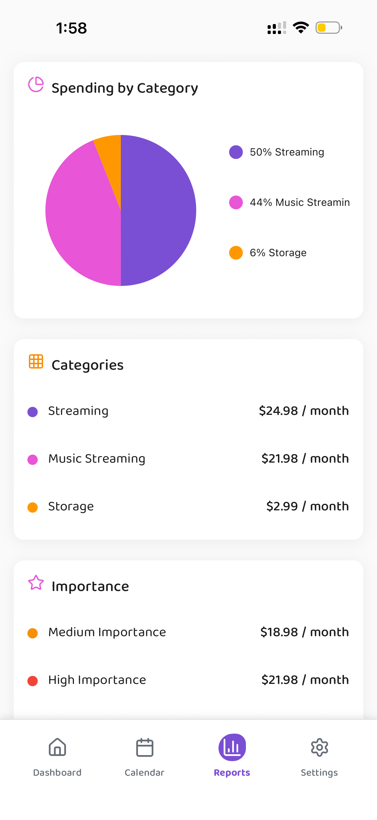 Subsilo - Screenshot 4 showing product features and functionality