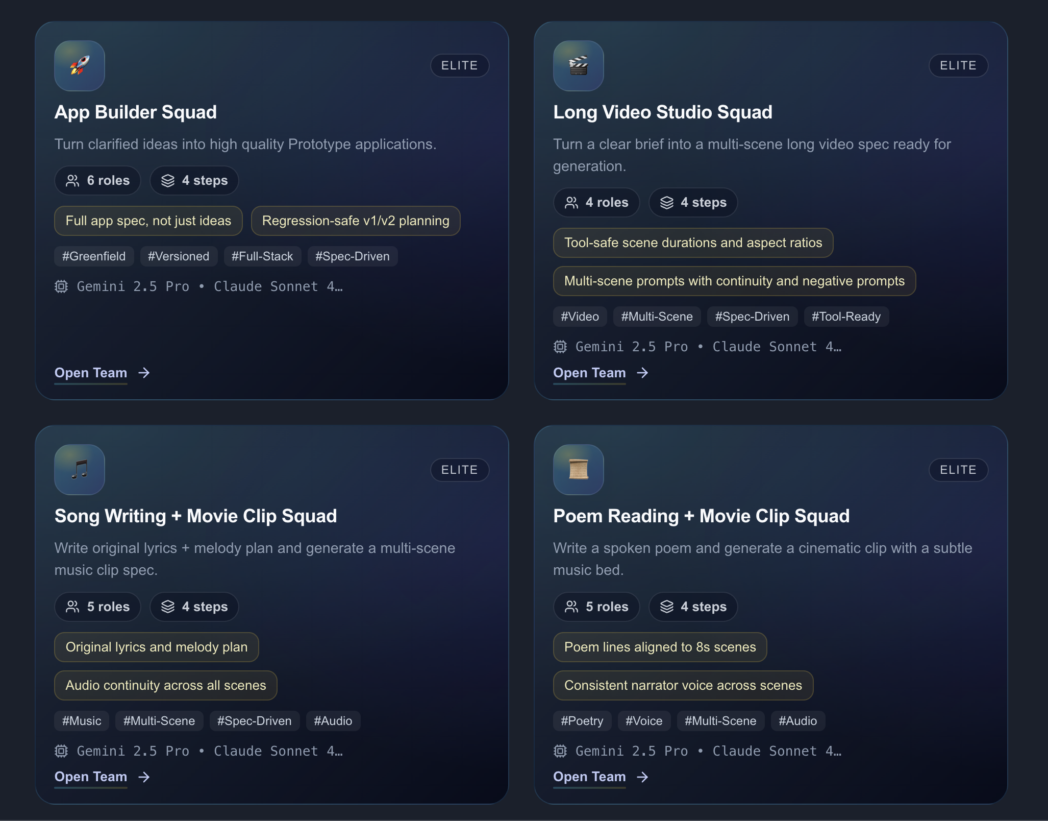 Team Debate AI gallery image