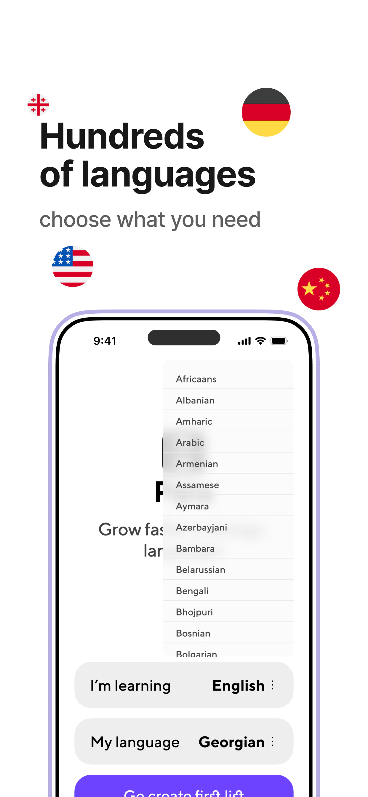Para Flashcards screenshot 3