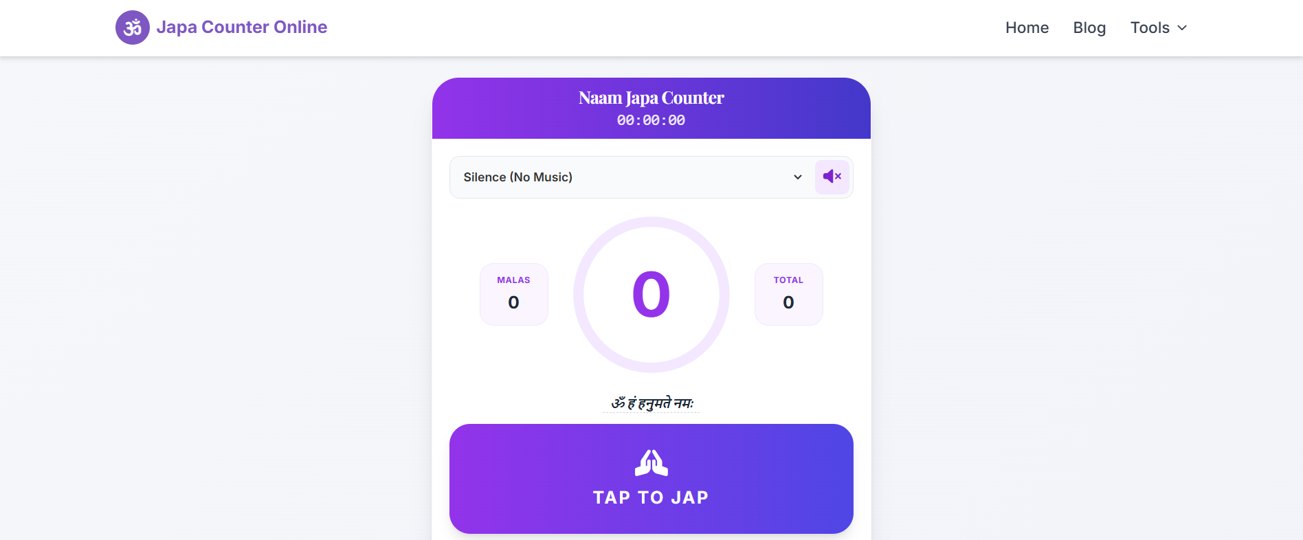 Free Japa Counter Online gallery image