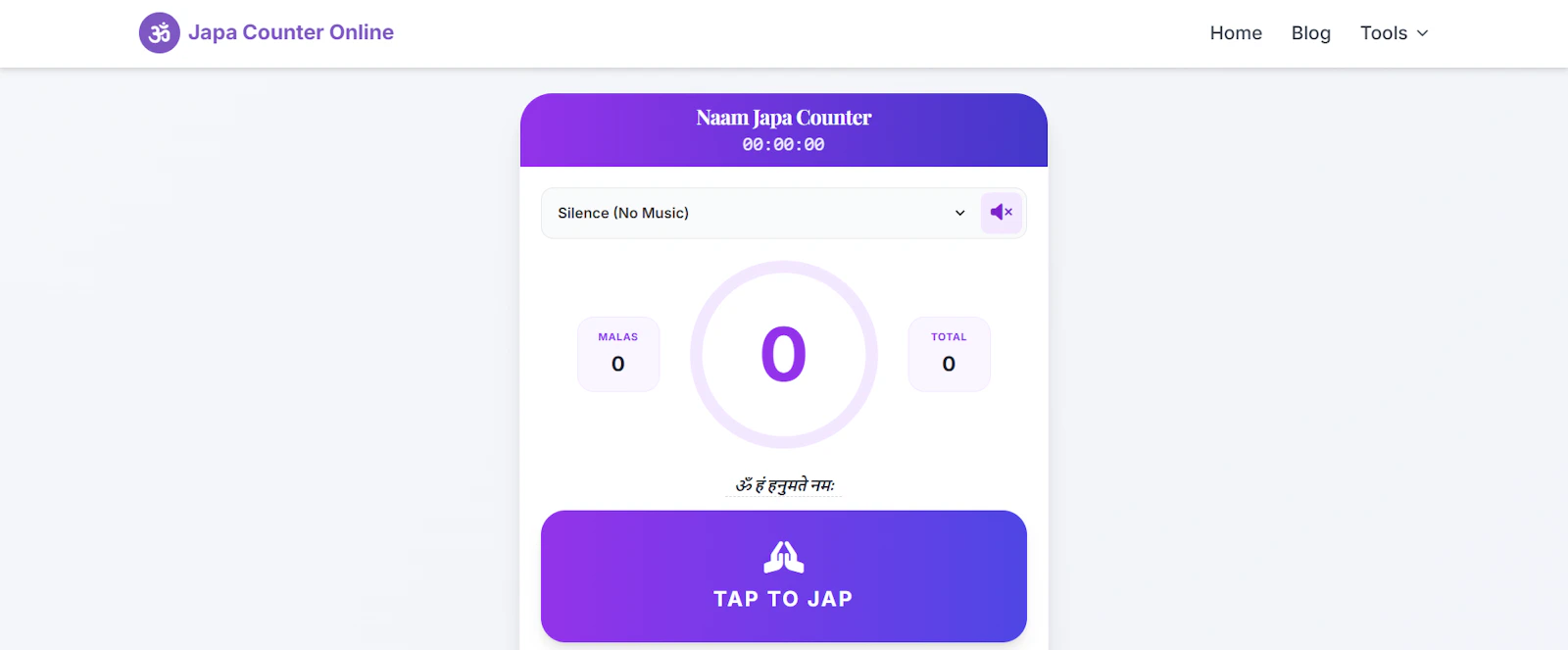 Free Japa Counter Online screenshot 1