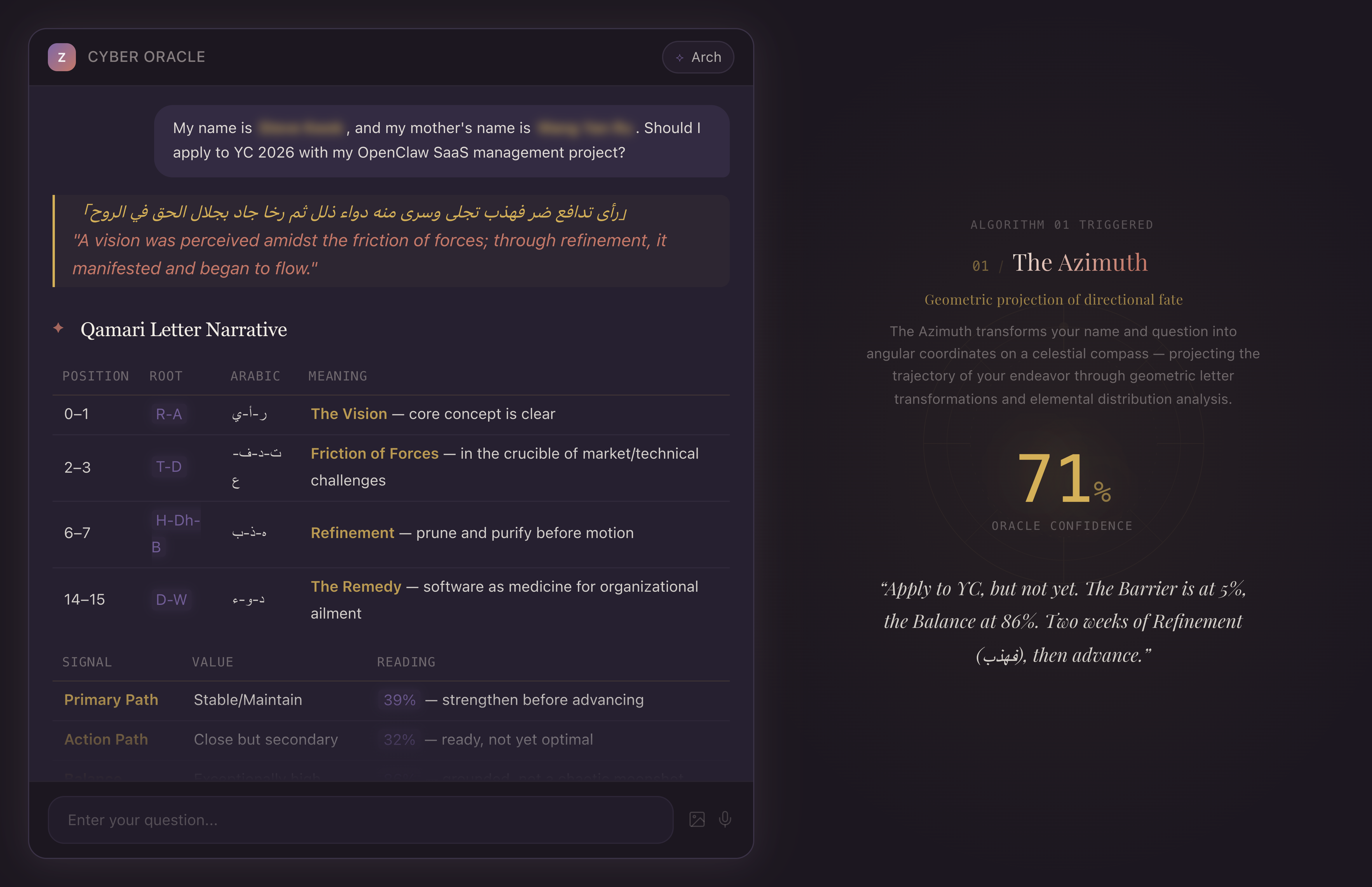 Zypher: Cyber Oracle - Screenshot 3 showing product features and functionality