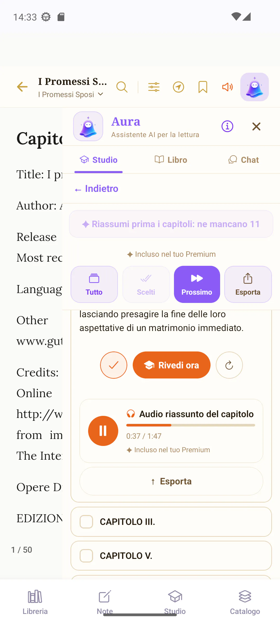 EzyReader gallery image