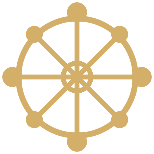 Helm