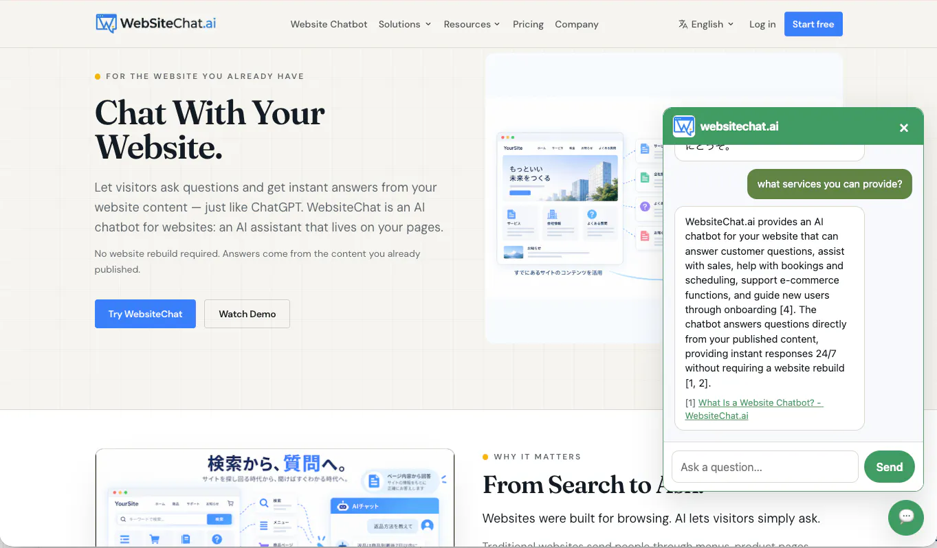 WebSiteChat.ai gallery image