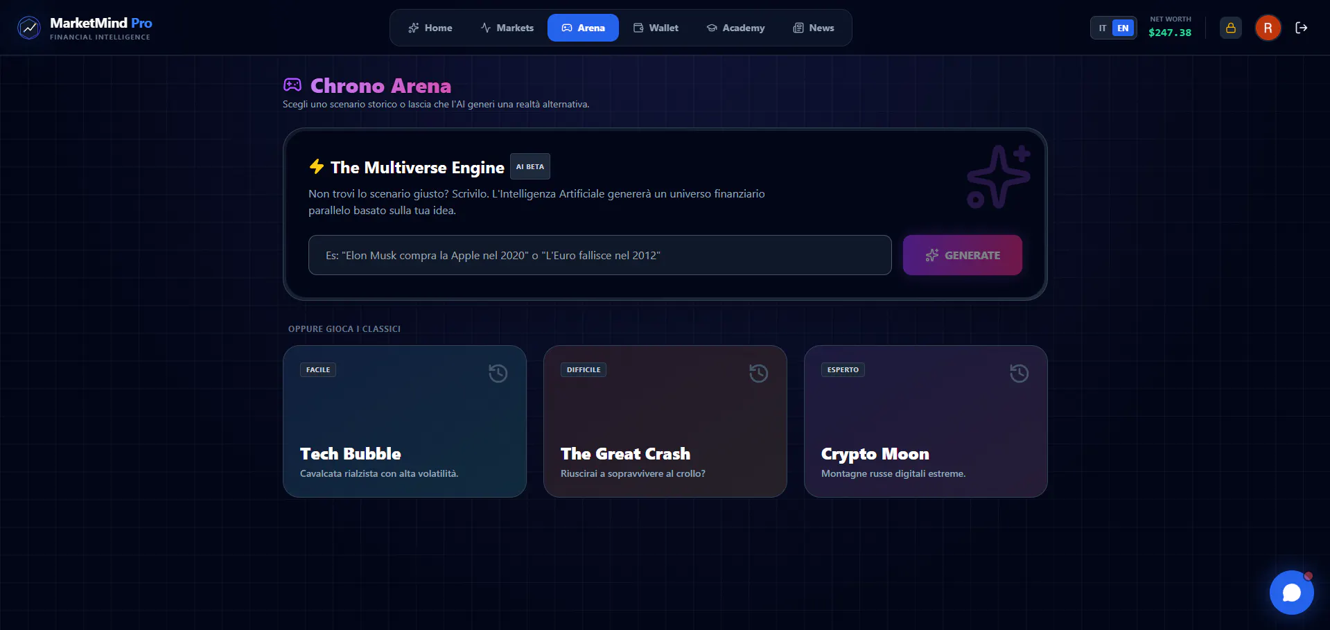 MarketMind gallery image
