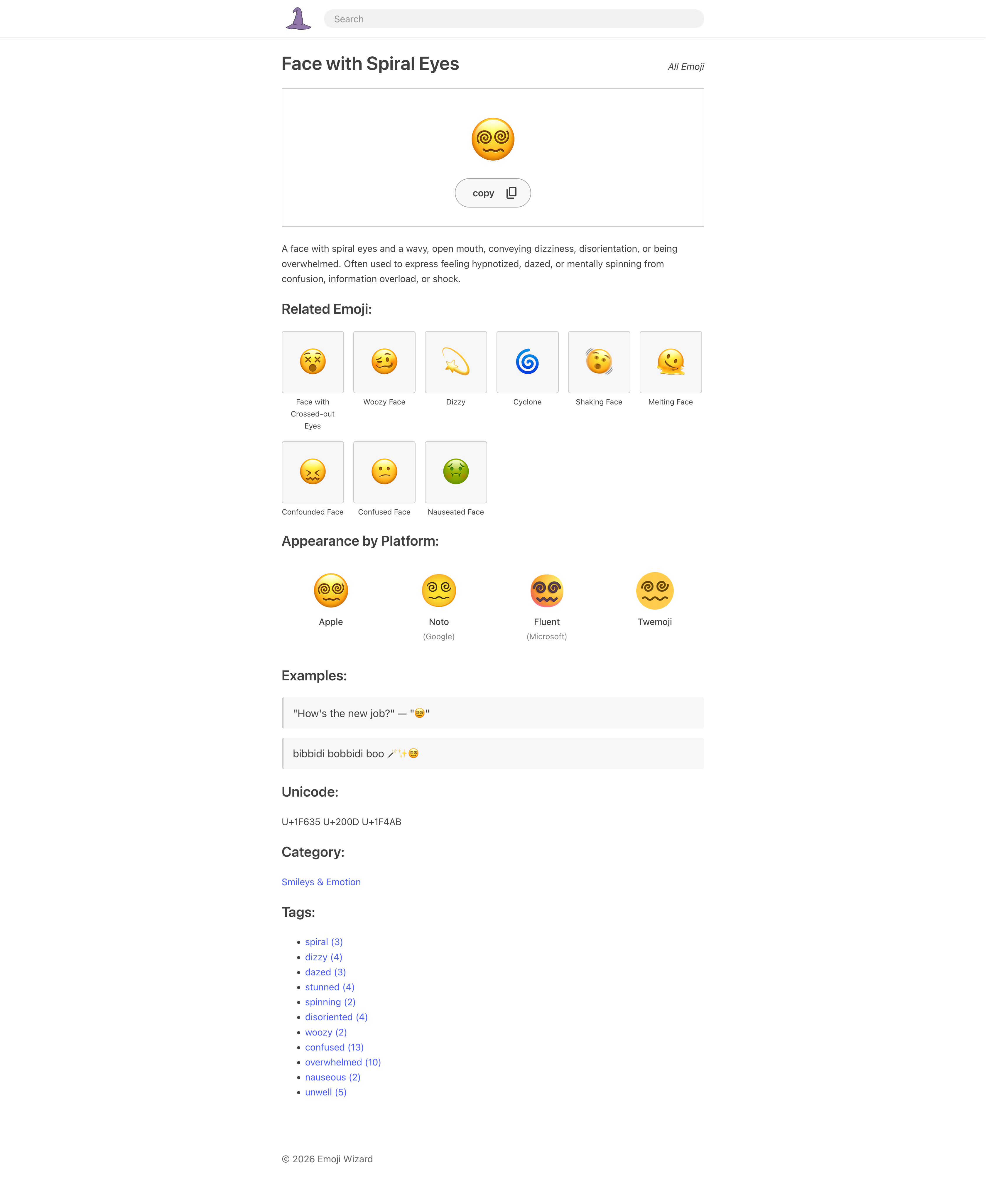 Emoji Wizard gallery image