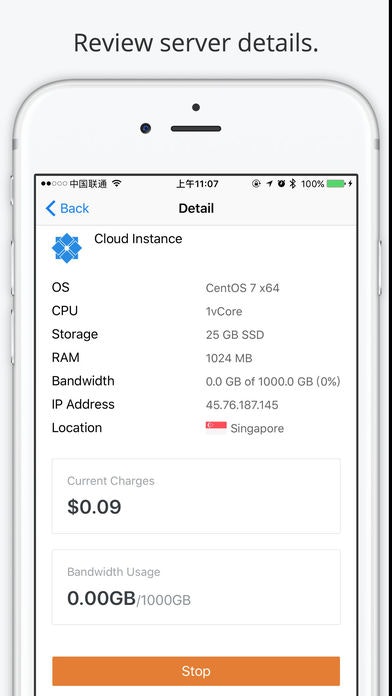 iVultr gallery image