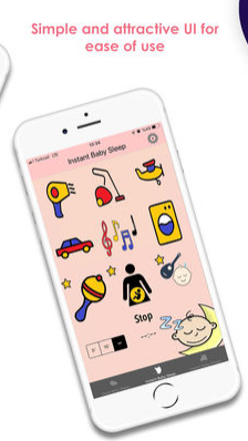 Instant Baby Sleep Sounds gallery image