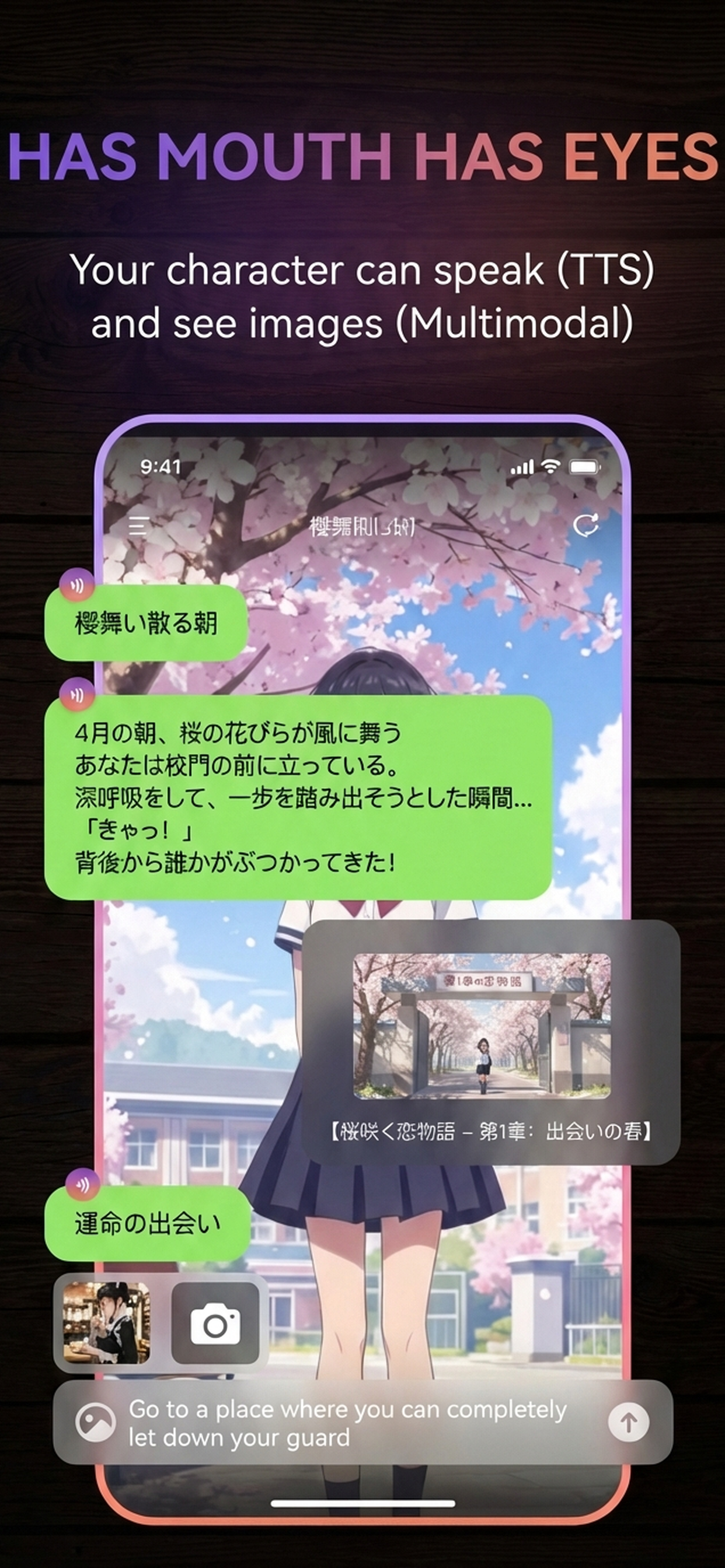 Native Tavern - Screenshot 4 showing product features and functionality