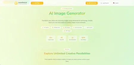 LemonDance AI gallery image