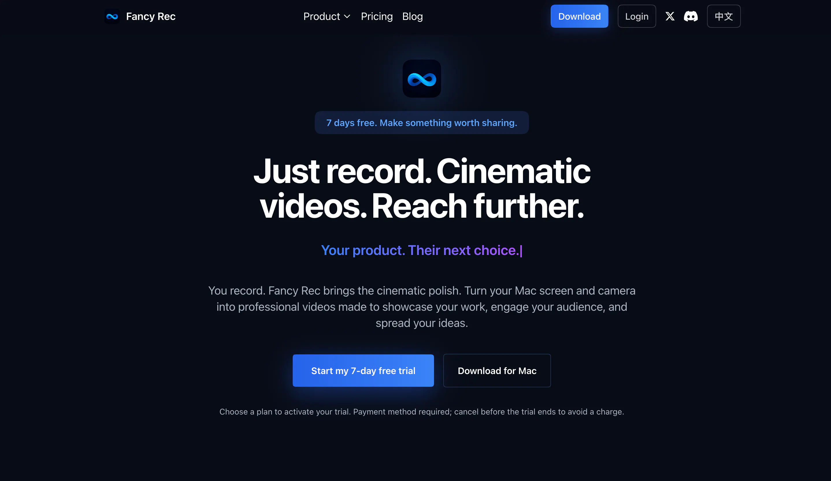 Fancy Rec gallery image