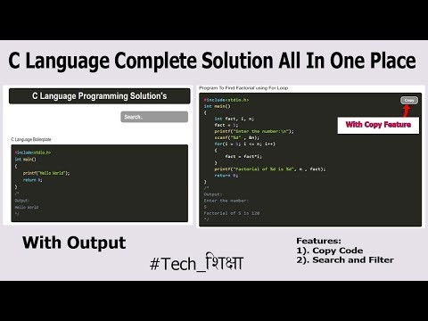 C language Programs solution gallery image