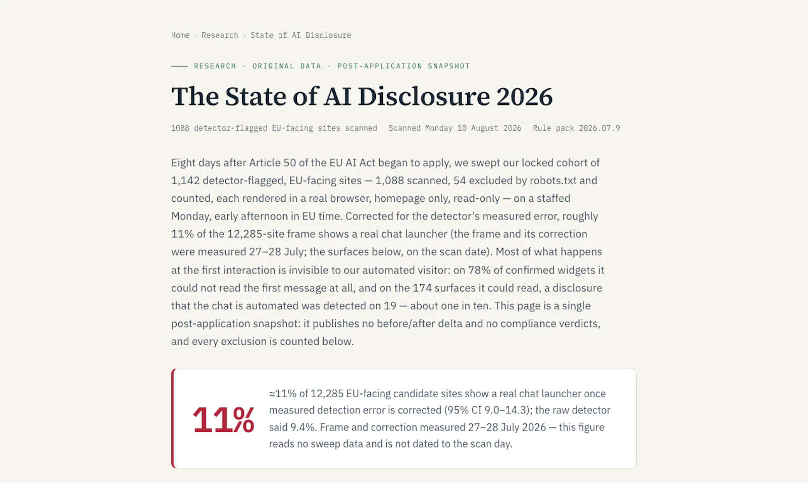 DisclosureProof screenshot 5