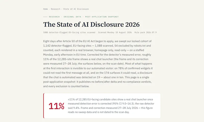 DisclosureProof screenshot 5