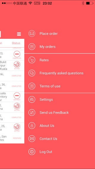 ezyCourier gallery image