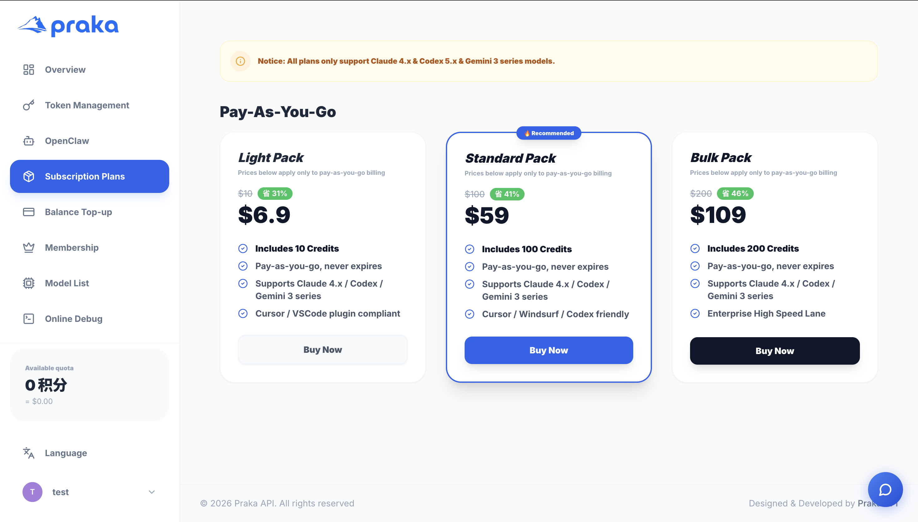 Praka.ai gallery image