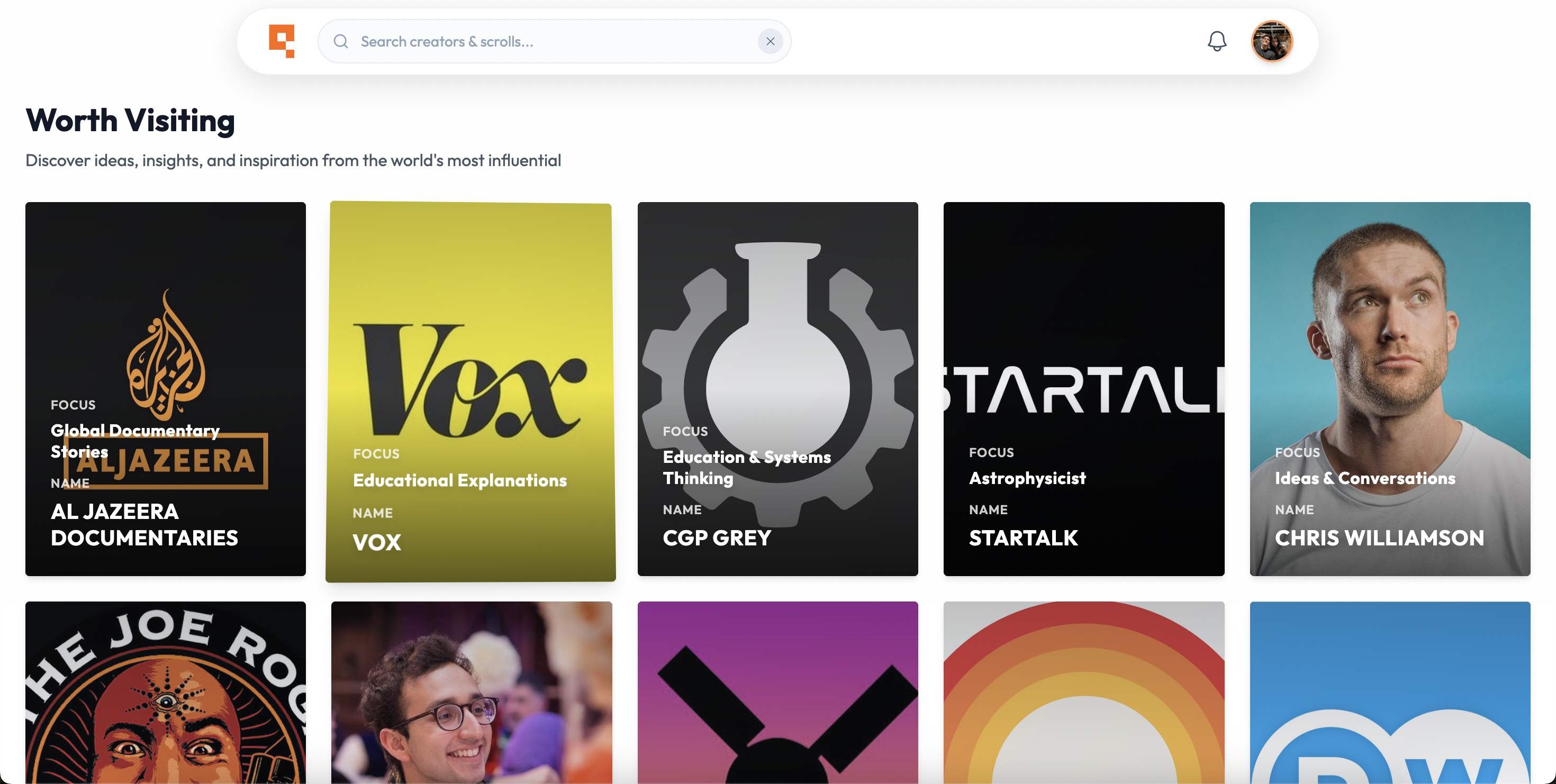 Qrativ - Screenshot 2 showing product features and functionality
