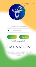C Me Nation gallery image