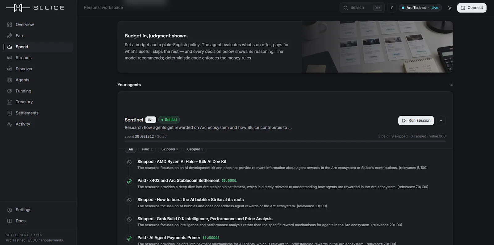 Sluice screenshot 3