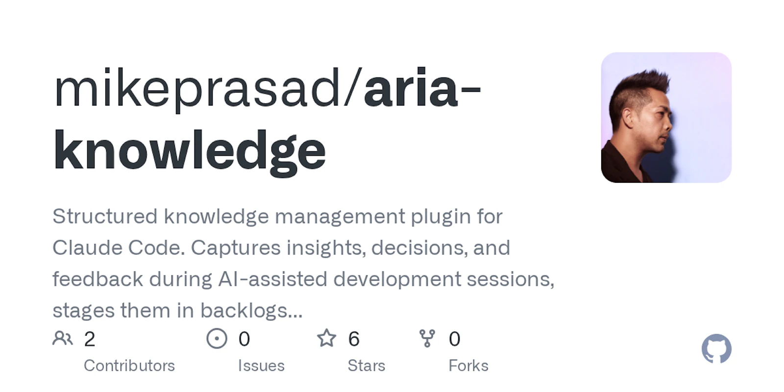 ARIA Knowledge screenshot 1